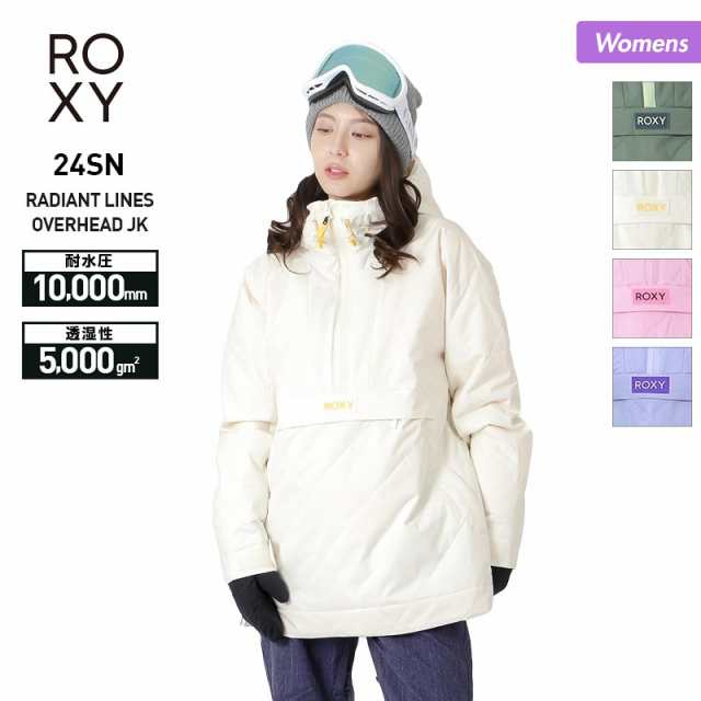 ROXY/ロキシー レディース スノーボードウェア ジャケット ERJTJ03426 スノージャケット スノボウェア スノーウェア スキーウェア 上  防寒 ウインタースポーツ 女性用の通販はau PAY マーケット - スノーウェア＆アウトドアならOC STYLE | au PAY  マーケット－通販サイト