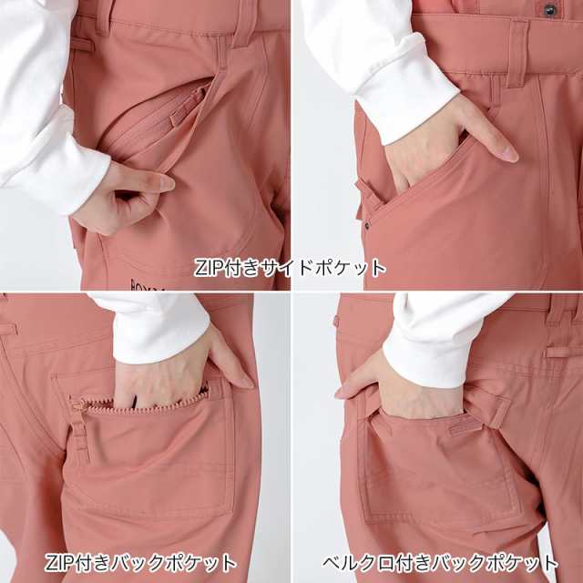 ROXY/ロキシー レディース スノーボードウェア パンツ