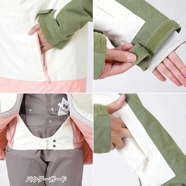 ROXY/ロキシー レディース スノーボードウェア ジャケット ジップ