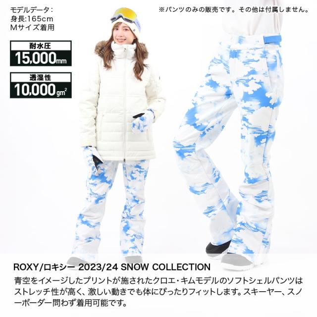 ROXY スノーボードウェア（レディース）です！ ロキシー スノーボード
