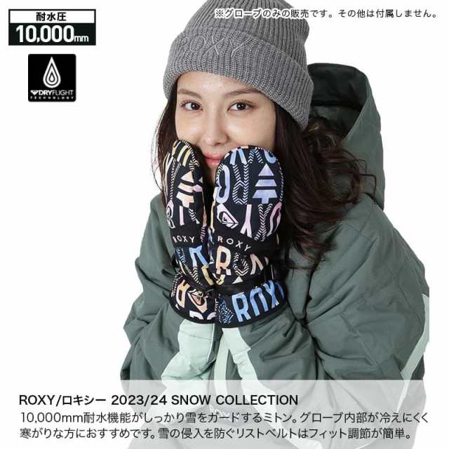 ROXY/ロキシー レディース ミトングローブ ERJHN03238 スノーグローブ スキーグローブ スノボ 防寒 手袋 手ぶくろ てぶくろ  女性用の通販はau PAY マーケット - スノーウェア＆アウトドアならOC STYLE | au PAY マーケット－通販サイト