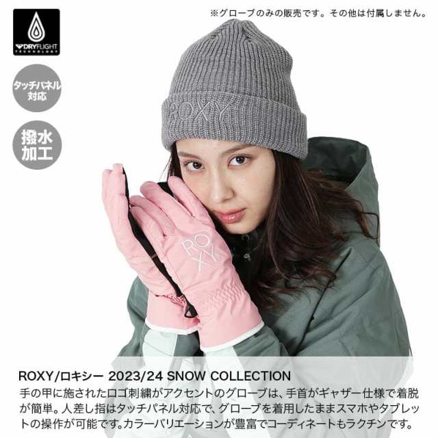 新品同様 [美品] エスティボ ロキシー ウェア上下 ゴーグル 手袋 