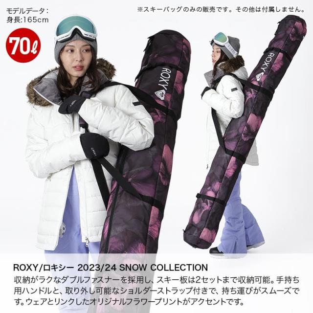 ROXY スノーボードバッグ カラフル ROXY スノーボードバッグ カラフル スノーボード