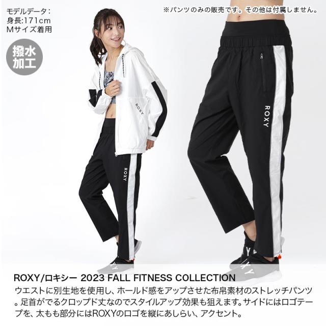 ROXY/ロキシー レディース 撥水ストレッチパンツ ボトムス