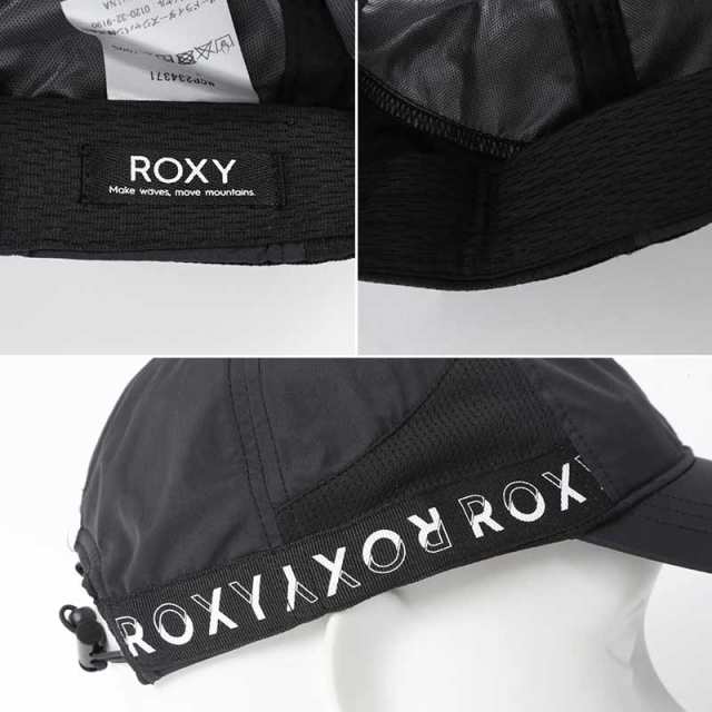 ROXY/ロキシー レディース ランニングキャップ 帽子 RCP234371 ジョギング ウォーキング アウトドア ぼうし UV対策 紫外線対策  女性用の通販はau PAY マーケット - スノーウェア＆アウトドアならOC STYLE | au PAY マーケット－通販サイト