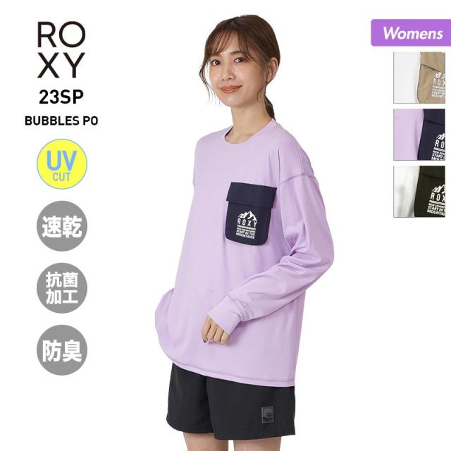 ROXY/ロキシー レディース 長袖 ラッシュガード RLY231821 Tシャツタイプ 速乾 抗菌防臭加工 UVカット 紫外線対策 ビーチ 海水浴 プール 女性用の通販は