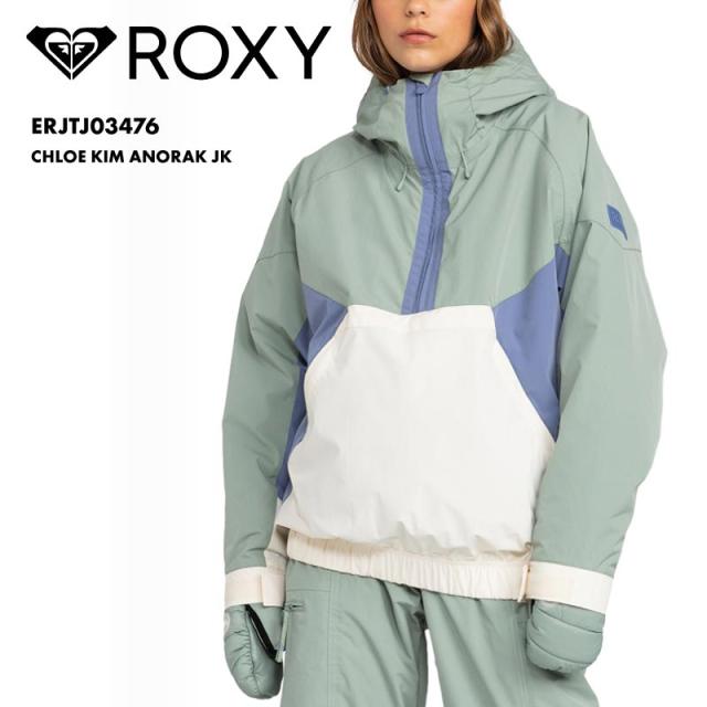 ROXY/ロキシー レディース スノーウェア アノラックジャケット CHLOE KIM ANORAK JK 2024-25 SNOW ERJTJ03476 スキー スノボ スノーボード ルーズシルエット パスポケット パウダースカート フード付き調節 防寒 暖かい ハーフジップ 女性用の通販は 17,248円