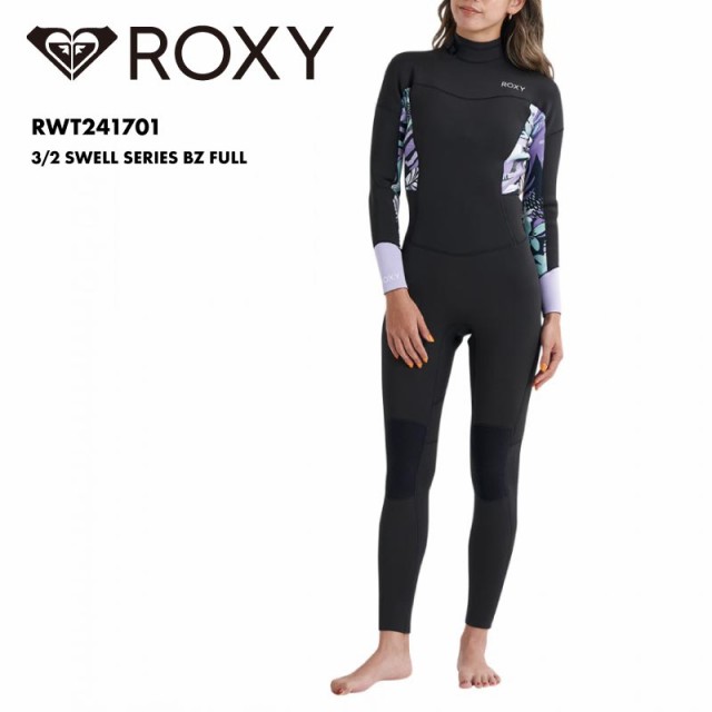 ROXY/ロキシー レディース ウェットスーツ フルスーツ 3/2 SWELL SERIES BZ FULL 2024 SPRING RWT241701 超軽量伸縮 ロングパンツ シュ