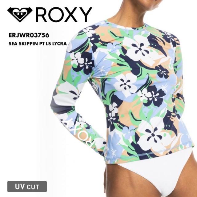 ROXY/ロキシー レディース 長袖 ラッシュガード SEA SKIPPIN PT LS LYCRA 2024 SPRING ERJWR03756 UVガード UVカット 花柄 水色 スリム ブランド 水着 UPF50+ 正規品 プール 女性用の通販は