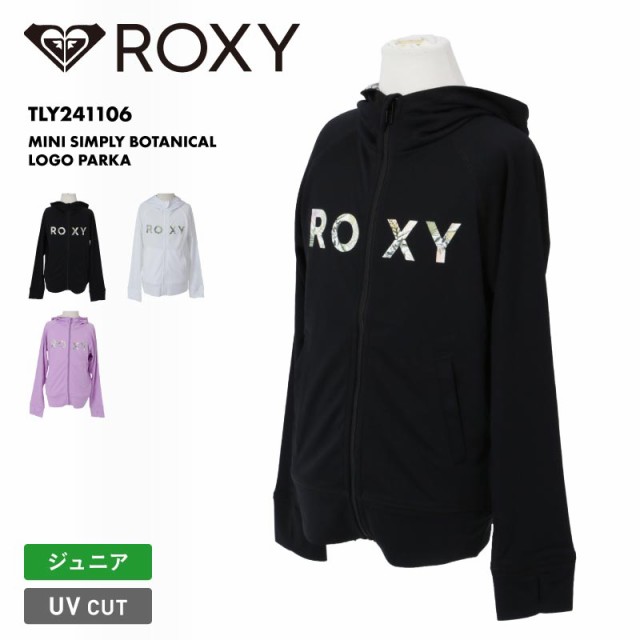 ROXY/ロキシー キッズ ラッシュガード ZIPパーカー MINI SIMPLY BOTANICAL LOGO PARKA 2024 SPRING TLY241106 フード付き フードあり 水着 UVカット 子ども ジュニア UVケア ブランド ロゴの通販は 5,437円