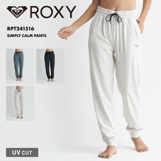 ROXY/ロキシー レディース ジョガーパンツ 速乾 UVカット ロングパンツ フィットネス ブランド 運動着 ランニング レギパン おしゃれ かわいい RPT241516の通販は 6,562円