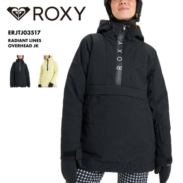 ROXY/ロキシー レディース スノージャケット RADIANT LINES OVERHEAD JK 2025-26 ERJTJ03517 スノーウェア スノー スキー スノボ スノーボード スノボウェア スキーウェア ジャケット単品 女性用