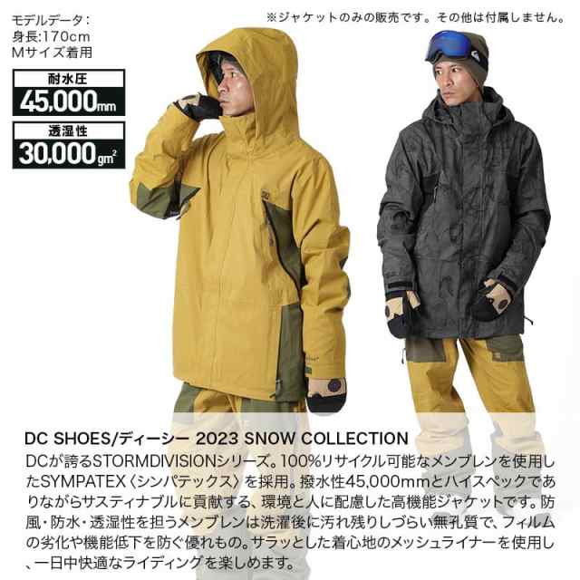 DC SHOES/ディーシー メンズ スノーボードウェア ジャケット ADYTJ03041 スノージャケット スノボウェア スノーウェア スキーウェア 上 