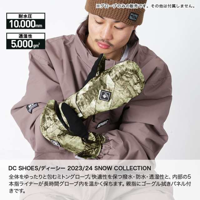 DC SHOES/ディーシー メンズ ミトングローブ ADYHN03029 スノー