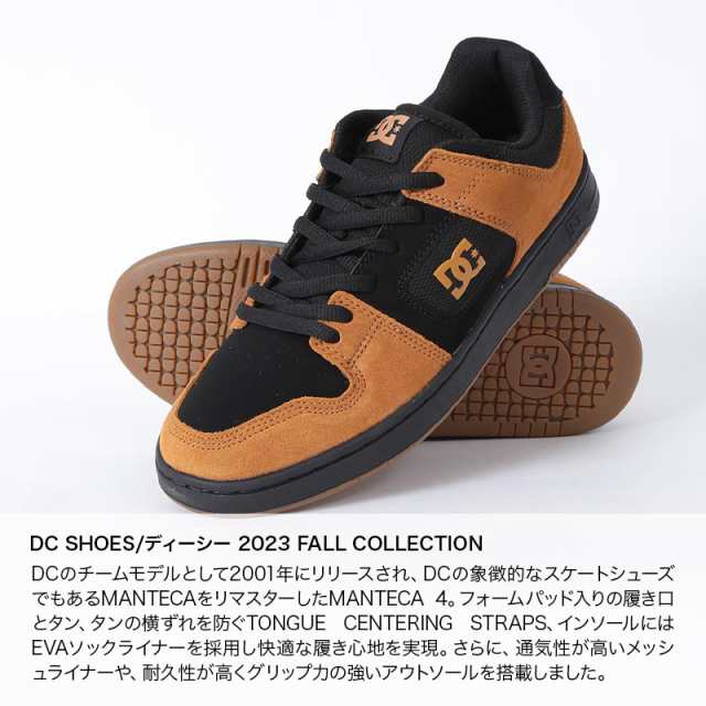 DC SHOES/ディーシー メンズ スケートボードスニーカー DM236002 シューズ 靴 運動靴 スケボーシューズ 男性用の通販はau PAY  マーケット - スノーウェア＆アウトドアならOC STYLE | au PAY マーケット－通販サイト