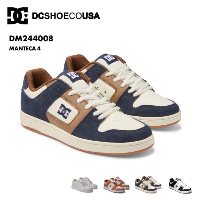 DC SHOES/ディーシー メンズ スケートボード シューズ MANTECA 4 2024 FALL DM244008 靴 運動靴 通気性が高い 耐久性姓が高い スニーカー スケボー スケシュー ローカット ブランド 男性用の通販は
