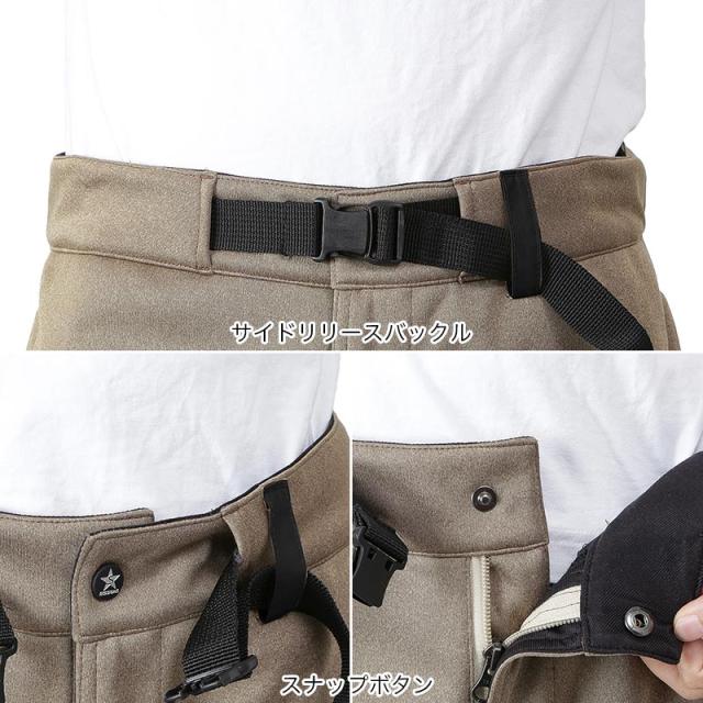 SESSIONS/セッションズ メンズ スノーボードウェア パンツ SESSIONS/セッションズ メンズ スノーボードウェア パンツ