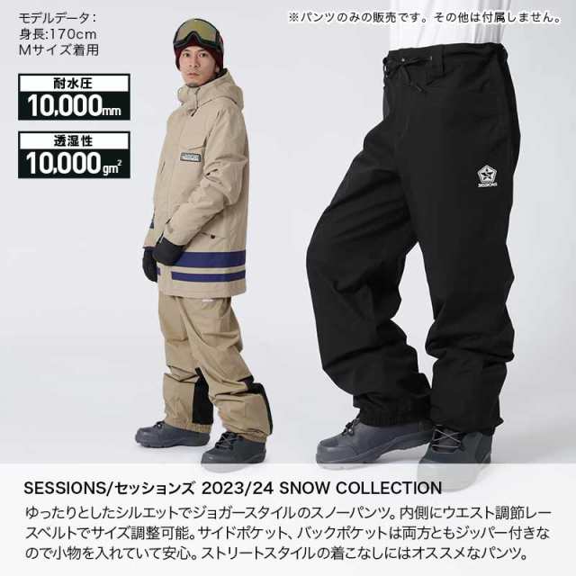 MENS スノーボード パンツ SESSIONS - スノーボード