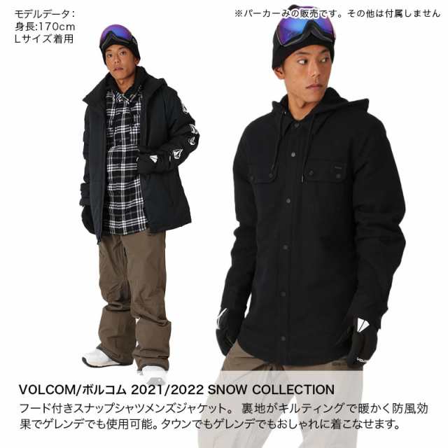 送料無料 激安 お買い得 キ゛フト VOLCOM ボルコム メンズ 防寒