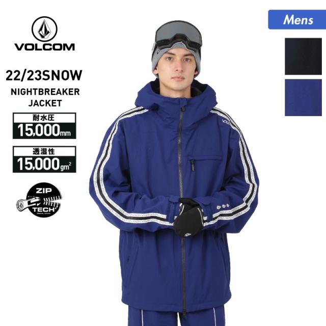 ニッシン シーバスロッド ブルーポーター SB 900ML(スピニング・2ピース)