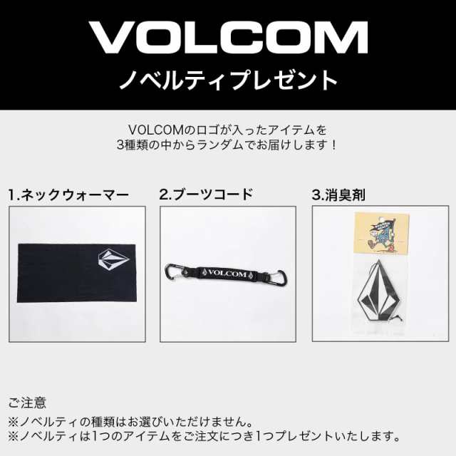 VOLCOM/ボルコム メンズ GORE-TEX スノーボードウェア パンツ G1352304 スノボウェア スノーウェア ゴアテックス 下 ボトムス  スキーウェの通販はau PAY マーケット スノーウェア＆アウトドアならOC STYLE au PAY マーケット－通販サイト