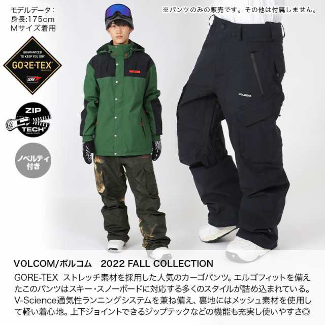 VOLCOM/ボルコム メンズ GORE-TEX スノーボードウェア パンツ G1352302 ...