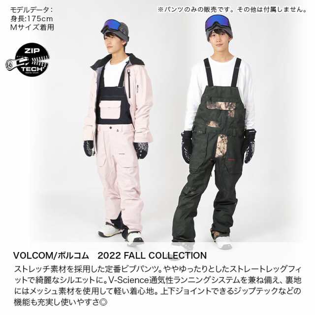 VOLCOM スノボウェア ボトムス パンツ ピンク XS - luknova.com