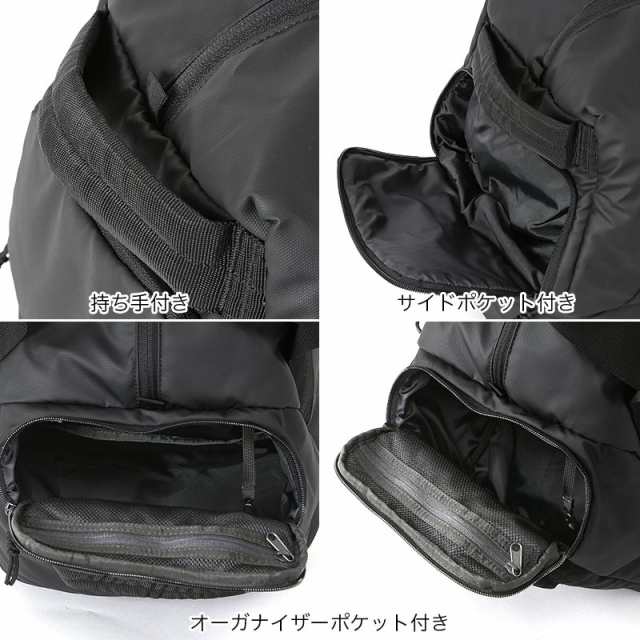 VOLCOM ボルコム ボストンバッグ メンズ D6512203 鞄 スケートボードキャリー付き ダッフルバッグ 32L かばん 男性用｜au PAY  マーケット