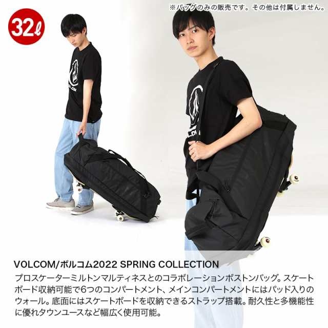 VOLCOM ボルコム ボストンバッグ メンズ D6512203 鞄 スケートボードキャリー付き ダッフルバッグ 32L かばん 男性用｜au PAY  マーケット