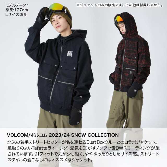 ボルコム volcom スノーボードウェア ジャケット メンズ XS