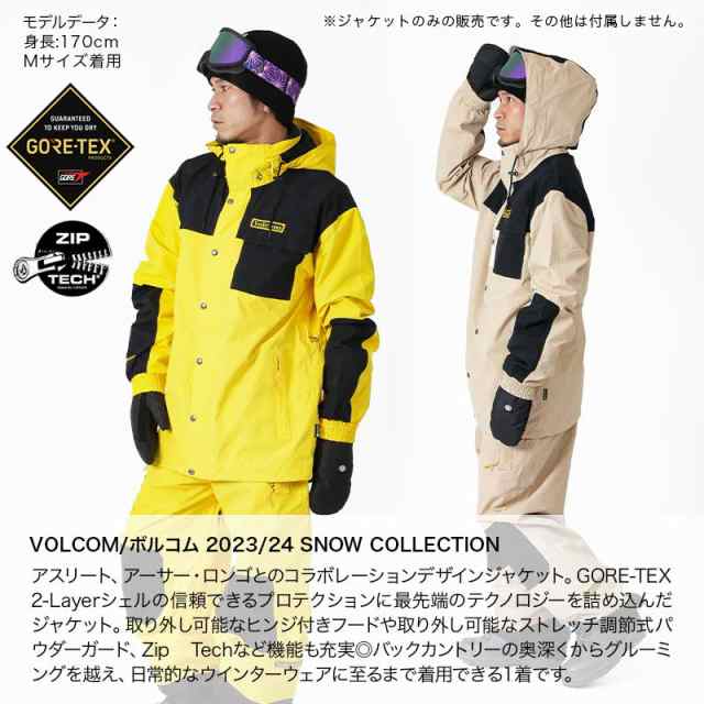 VOLCOM/ボルコム メンズ GORE-TEX スノージャケット G0652404