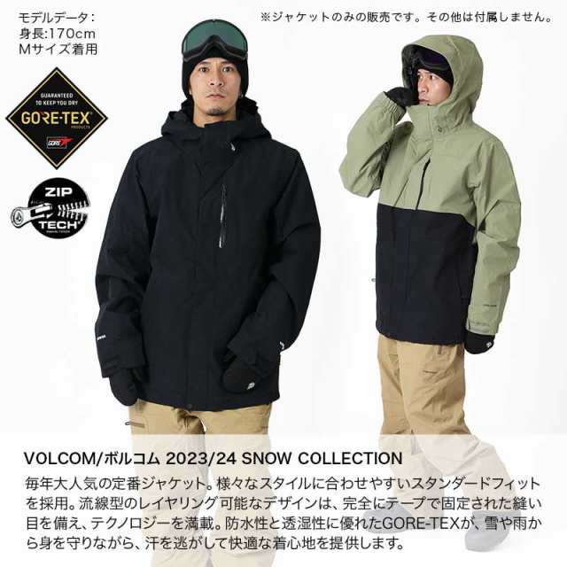 VOLCOM/ボルコム メンズ GORE-TEX スノージャケット G0652406 スノージャケット スノボウェア スノーウェア スキーウェア 上 ゴアテック