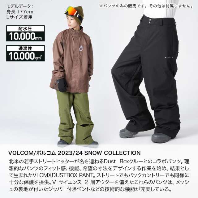 VOLCOM/ボルコム メンズ スノーウェアパンツ G1352411 スノーパンツ スノボウェア スノーウェア スキーウェア 下 防寒  ウインタースポーツ コラボ 男性用の通販はau PAY マーケット - スノーウェア＆アウトドアならOC STYLE | au PAY  マーケット－通販サイト