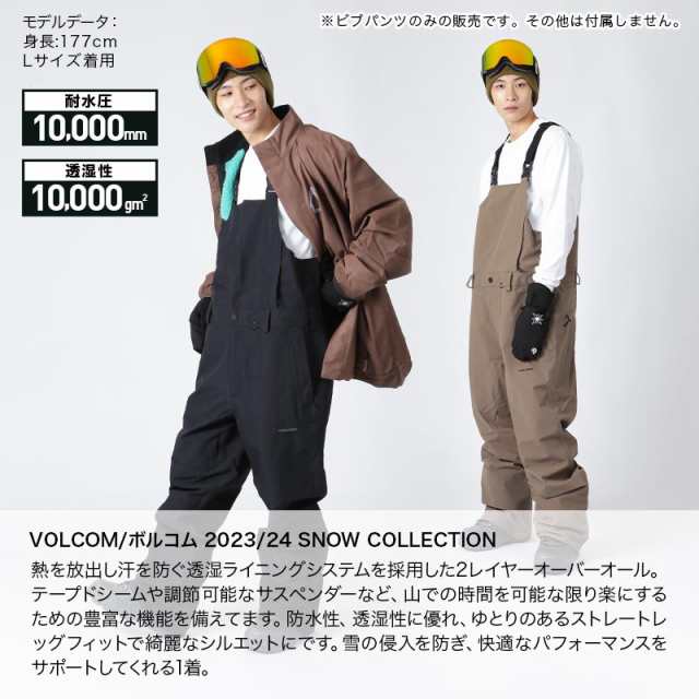 VOLCOM/ボルコム メンズ スノーウェアビブパンツ G1352410 スノーパンツ スノボウェア スノーウェア スキーウェア 下 防寒  ウインタースの通販はau PAY マーケット - スノーウェア＆アウトドアならOC STYLE | au PAY マーケット－通販サイト