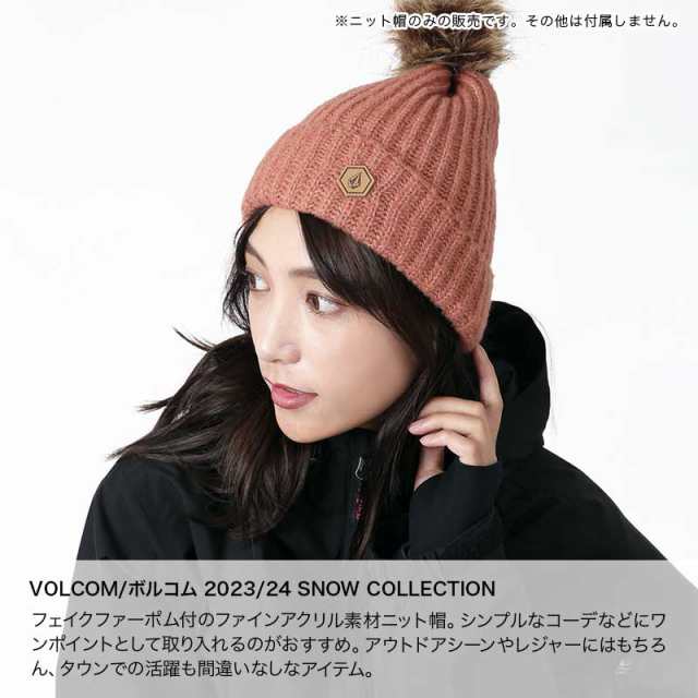 volcom ニット帽 - ニットキャップ