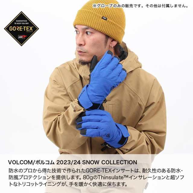 VOLCOM/ボルコム メンズ GORE-TEX スノーグローブ J6852404