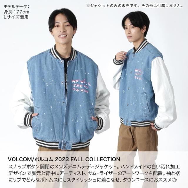VOLCOM/ボルコム メンズ スタジャン スタジアムジャンパー アウター