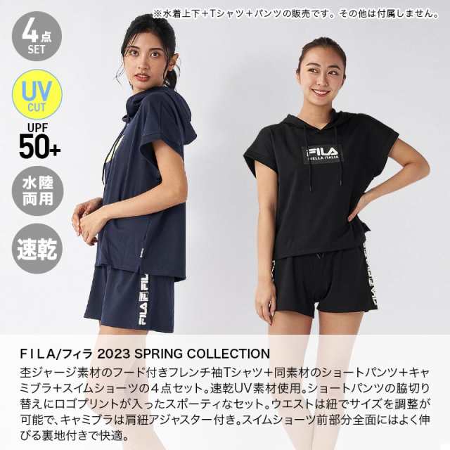 FILA/フィラ レディース Tシャツ+タンキニ4点セット 223704 水着