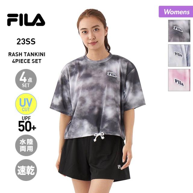 フィラ/FILA タンキニ 4点セット レディース 水陸両用 水着セット 楽天市場】レディース 水着 タンキニ 4点セット ジャージ素材 T
