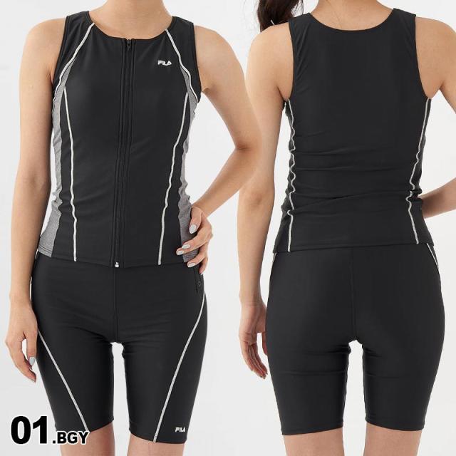 FORME 水着 上下セット 0 ブラウン セパレート 新品 スイムウェア FORME 水着 上下セット 0 ブラウン セパレート 新品 スイムウェア