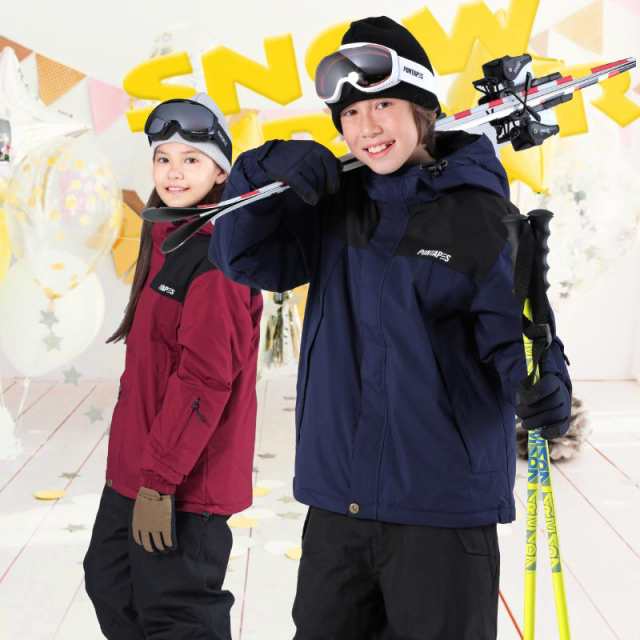 スキーウェア 100〜150 スノーボードウェア キッズ ジュニア メンズ