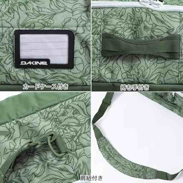 DAKINE/ダカイン メンズ＆レディース スノーボードバッグ BD237