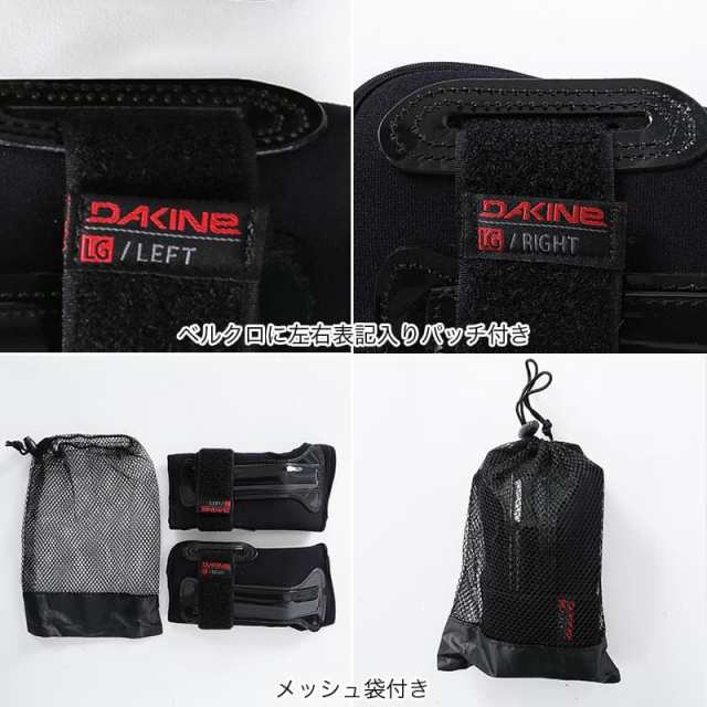 DAKINE/ダカイン メンズ リストガード2点SET BD237-738 プロテクター 手首用 大人 リストガード セット スキー スノーボード  スノボ ウの通販はau PAY マーケット - スノーウェア＆アウトドアならOC STYLE | au PAY マーケット－通販サイト