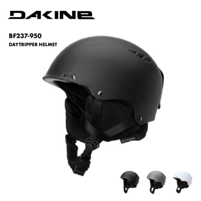 DAKINE/ダカイン メンズ スノーヘルメット DAYTRIPPER HELMET 2025  BF237-950 スノー スキー スノボ スノーボード プロテクター 軽量 通気性 保護 けが防止 男性用