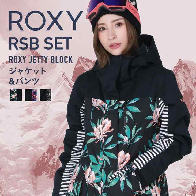 ランキングや新製品 ぷぺる様専用 ROXY ScoLar スキー スノボウェア