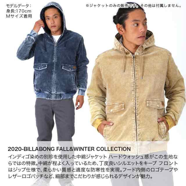 BILLABONG ビラボン ジャケット メンズ BA012-760 防寒 ジップアップ 上着 男性用｜au PAY マーケット