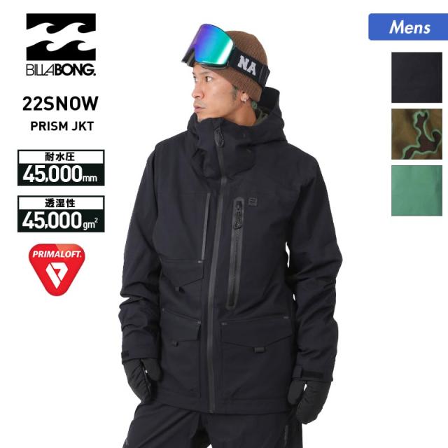 BILLA BONG ビラボン　スノーボードウェア　セットアップ BILLABONG ビラボン スノボーウェア 上下セット セットアップ