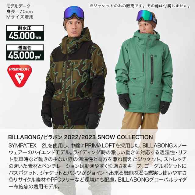 BILLABONG/ビラボン メンズ スノーボードウェア ジャケット BC01M-750 スノーウェア スノボウェア スノージャケット スキーウェア  男性用の通販はau PAY マーケット - スノーウェア＆アウトドアならOC STYLE | au PAY マーケット－通販サイト