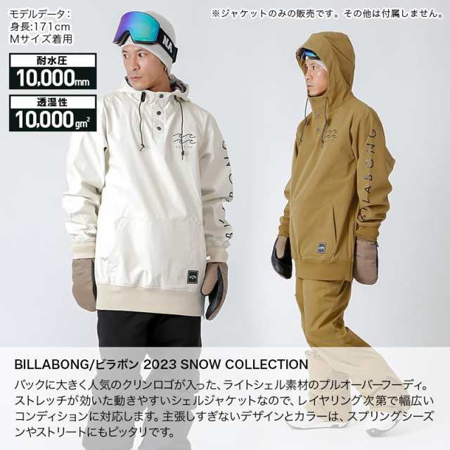 BILLABONG/ビラボン メンズ スノーボードウェア ジャケット BC01M-757 スノージャケット スノボウェア スノーウェア スキーウェア  上 プルオーバー 男性用｜au PAY マーケット