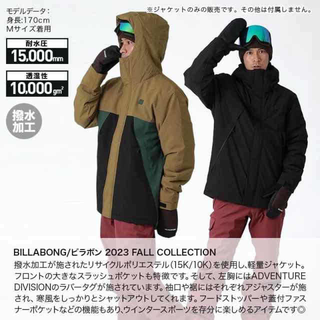 BILLABONG OUTERWERA スキーウェアカラーブラック